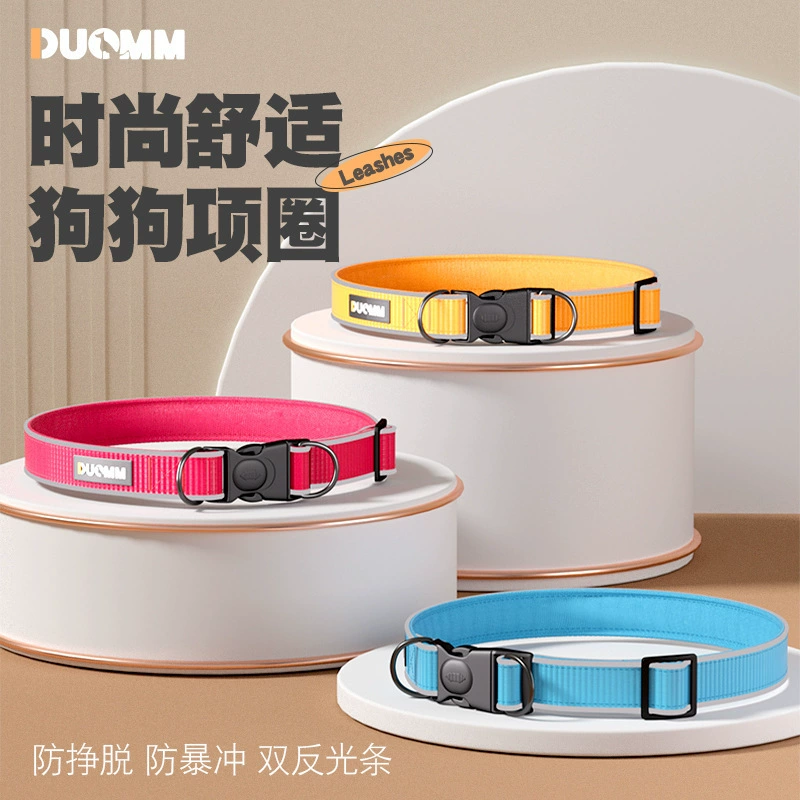Новый ошейник для домашних животных нейлон отражающие собачьи ошейники маленькие и средние собачьи ошейники ожерелье собачьи поводки оптом