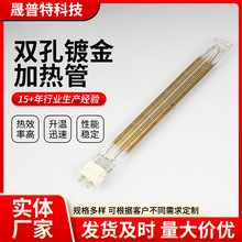 �p��僽�ӟ���u�ؼӟ��늰l������l�p�װ�僽�ʯӢ�ӟ��