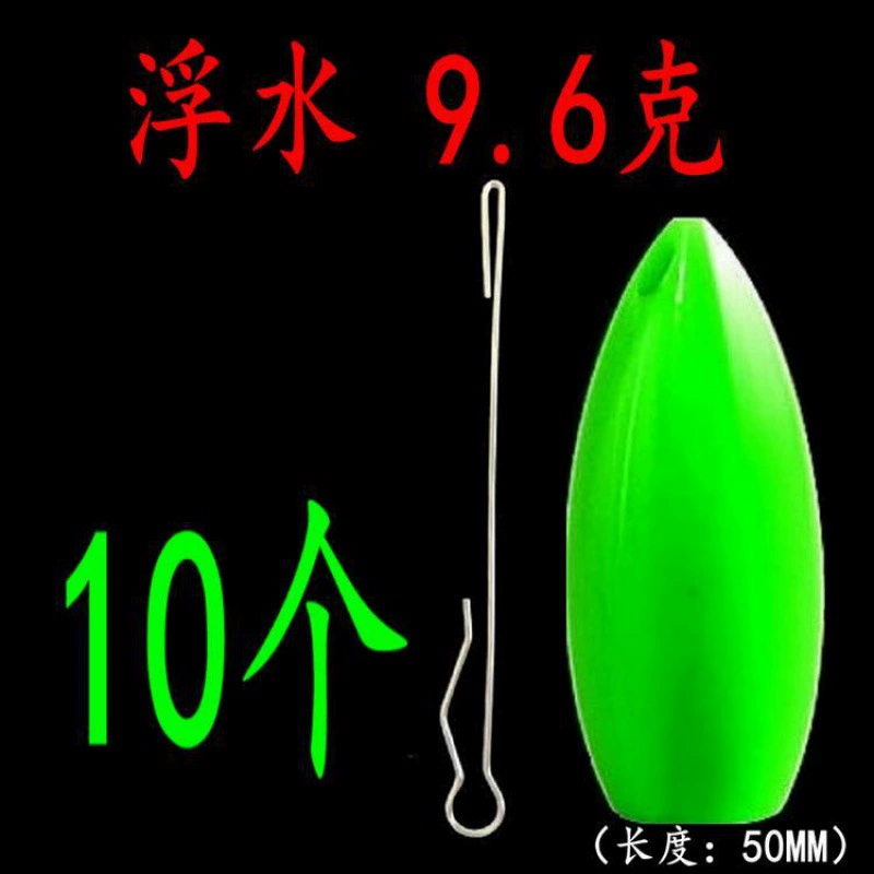 Помощник: Drops Slowly Sinking Luya Aid Floating Flying Water Flying Sequenant Sequenant White Bar Assistant Factory