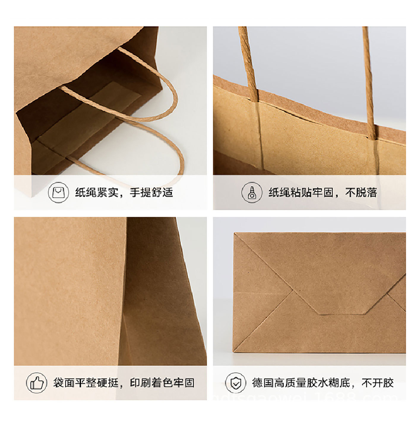 现货纸袋末端通用详情 (5).jpg