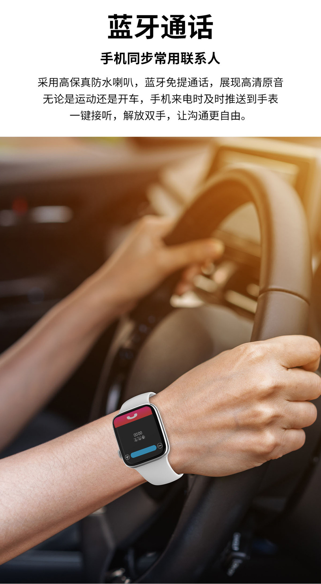 DTNO17详情磨砂-三星表带 (8)