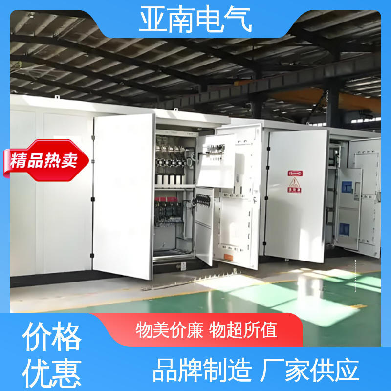 欧式变压器 尺寸小巧 低损耗 资质齐全 亚南电气