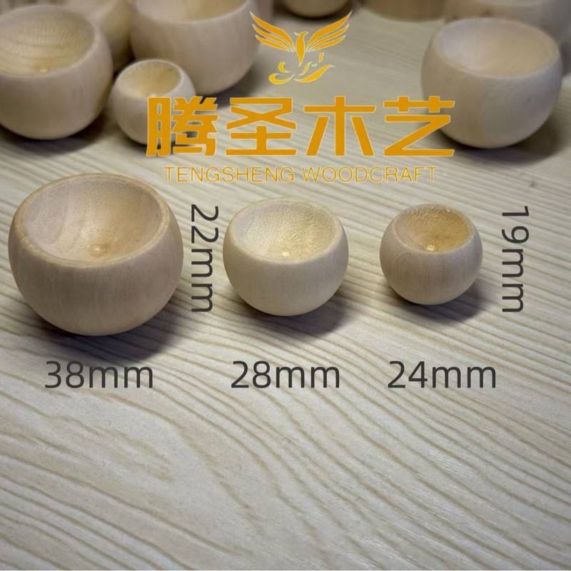 不倒翁香薰木精油圆形扩香木办公居家家用卧室风油精驱蚊驱虫摆件|undefined