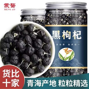 �����500g��ȻҰ���ຣ�Zľ��������ϴ��؛���ĺ�������I