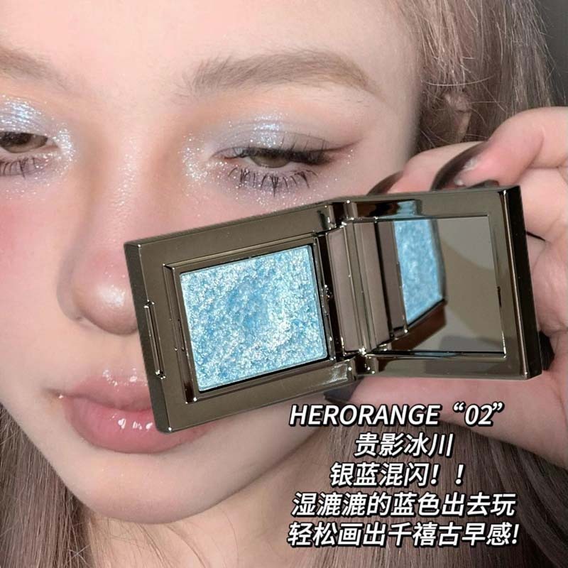 HERORANGE单色眼影腮红卧蚕多用粉提亮膏土豆泥珠光爆闪碎钻R1023|undefined