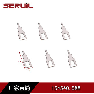 Factory Direct Supply Heat Sink Accessories Pin 150526 Hardware Stamping Iron Sheet Molded Nickel-Plated Tinned Non-Sample