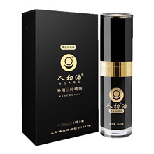 ��̎�ͺڽ�汶�ܰ懊��������֮̎�ڽ��F������Ȥ����Ʒ���F