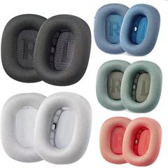Apple/apple airpods max耳当て耳当て耳当てヘッドセット保護カバー耳当て