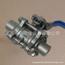 TA2⁲�1��1.2205�p���HC276���ϺϽ��ƽ̨��Ƭʽ���y�в庸��