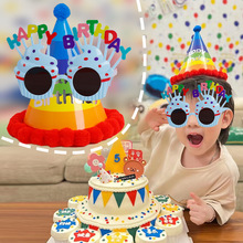 ��ͯ���նY��Ů����С�����׃��@���I���ֶYŮͯ�к�����2025�¿�