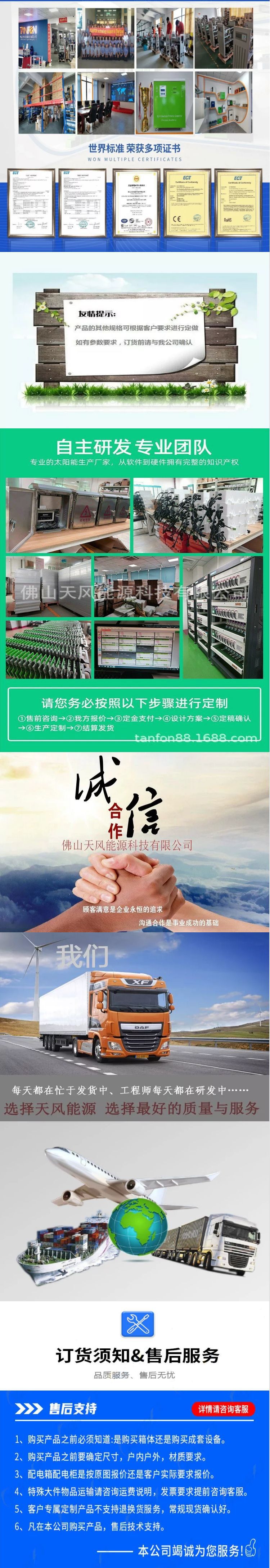 图怪兽_3e6004c62afb2bc7542b92802f