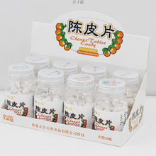 �����ý�÷Ƭ����Ƭ�ƤƬf�}����������Ѿ���ʳ��÷ζ60���l