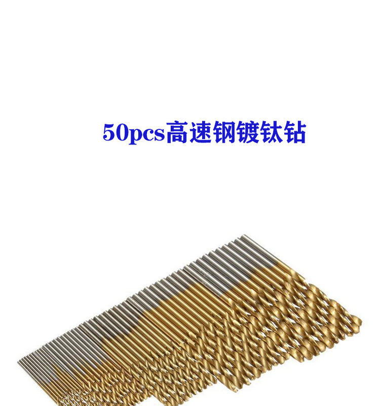 50pcチタンメッキ麻花ドリルセット1-3mm小型ドリルドリルドリルセットDIY木工目穴ドリル|undefined