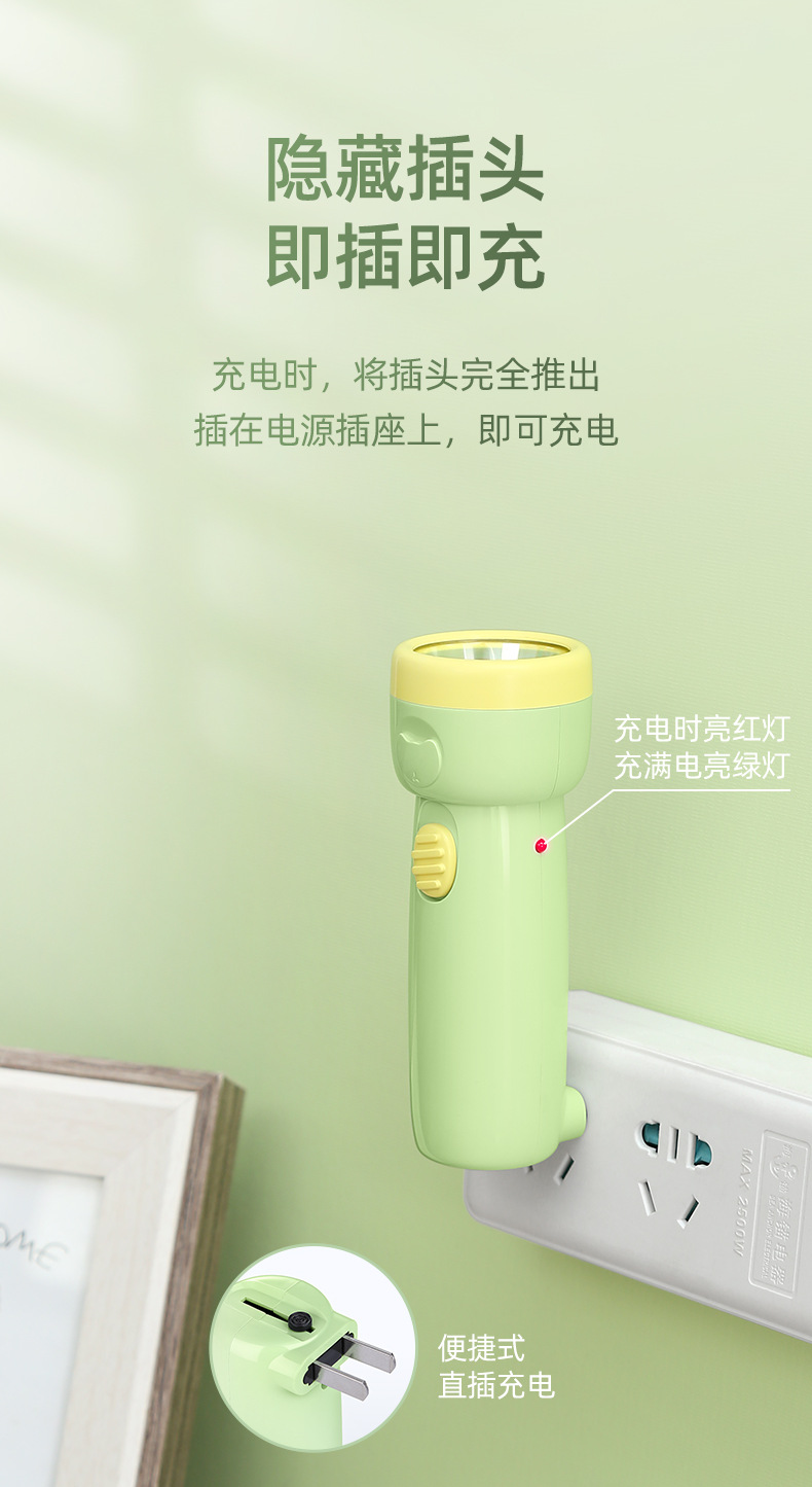 Kangming Outdoor Small Flashlight for Emergency Lighting, Lightweight and Compact, Portable, Macaron Color Outdoor Lighting
