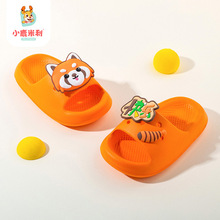 ��Դ�^���S���ļ���ͯ��Ь���l��ͨ����p��Ӽқ�����ͯŮͯ��Ь
