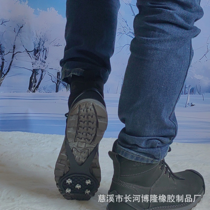厂家直销五钉椭圆形款冰爪户外高跟鞋雪地冰面防滑鞋套