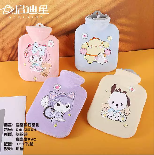 Контейнер для воды PVC, детский мультфильм сжимающий