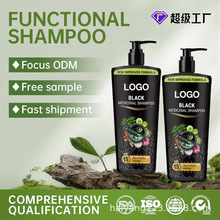 �羳�N��Anti-dandruff shampooϴ�lˮ�߶�ODM����ȥм�־�����
