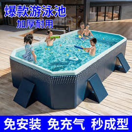 家庭大型免安装折叠游泳池户外玩水环保加厚耐磨儿童免充气水池
