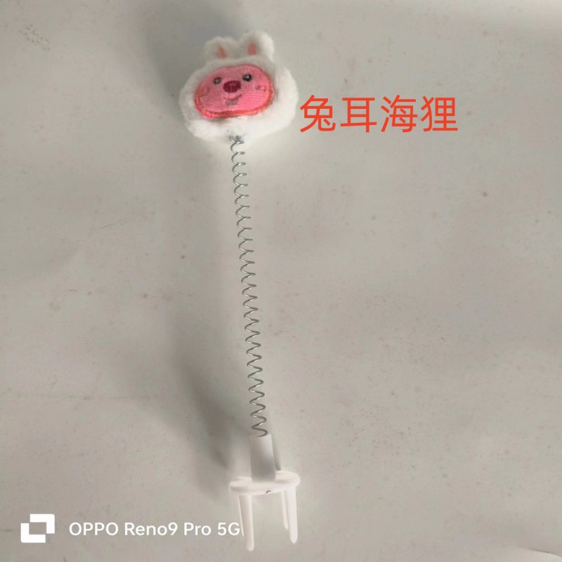 토끼 귀 비버