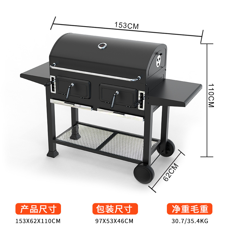In-situ grueso gran horno de barbacoa doméstica multifuncional villa horno de barbacoa de cocción de carne hotel horno de barbacoa comercial