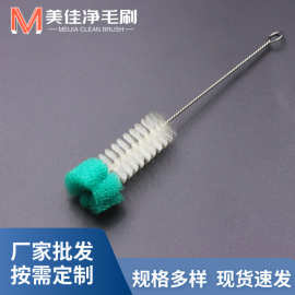 现货不锈钢奶瓶吸管刷专用奶嘴清洁刷奶瓶刷子清洁套装含大小支