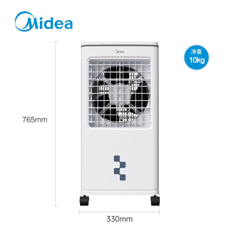 美的エアコンファン 冷風機 家庭用エアコン 寝室用 小型 静音 冷風機 寮用 移動式 水冷式 静音設計|undefined