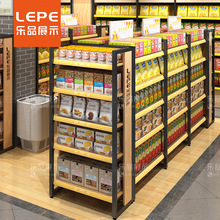 ؛չʾܱʳƷĸľЍup؛l