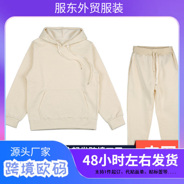 Sports long-sleeve with hood