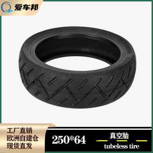 250*64���̥4Ultra��Navee S65늄ӻ���܇݆̥250&times;64��Q̥���