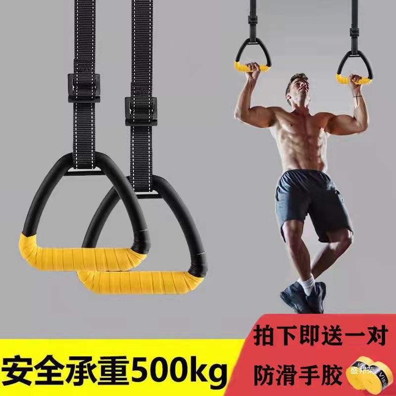 Indoor pull-up and spinal traction exercise equipment for adults.