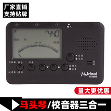 ����˹�R�^�ٺ�������һ�{���� �������������� ��ʮ��ƽ����