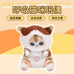 国境を越えた新しいpouぬいぐるみ私のペットエイリアンぬいぐるみ周辺おもちゃかわいい人形卸売