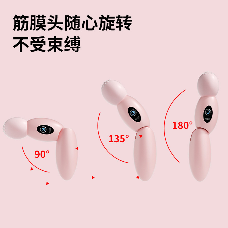 跨境迷你按摩器筋膜枪肌肉健身颈膜枪电动震动器充电款筋膜枪|undefined