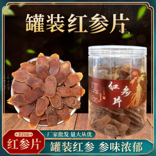 �L��ɽ�t��Ƭ���b �t����Ƭ����С��Ҏ��F؛���l�a��؛Դ