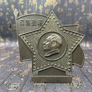 ��ˇƷë��ϯ���͹Ź����ղ��k�������b�ˇƷϵ�жYƷ�[��