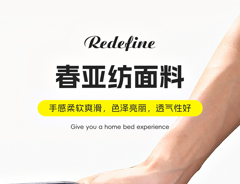 Applicable to Geely Galaxy e5 Special Car Rear Sleeping Mat Car Inflatable Mattress Trunk Car Sleeping Artifact