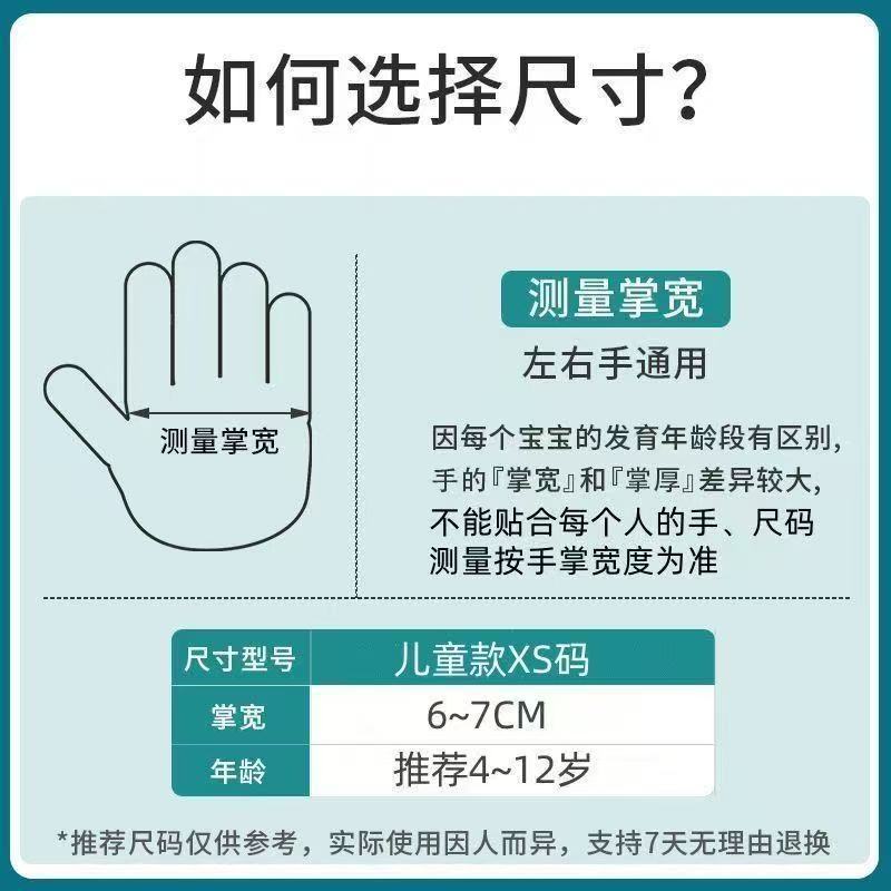 423e70e858b6721574bcf06a3132c1