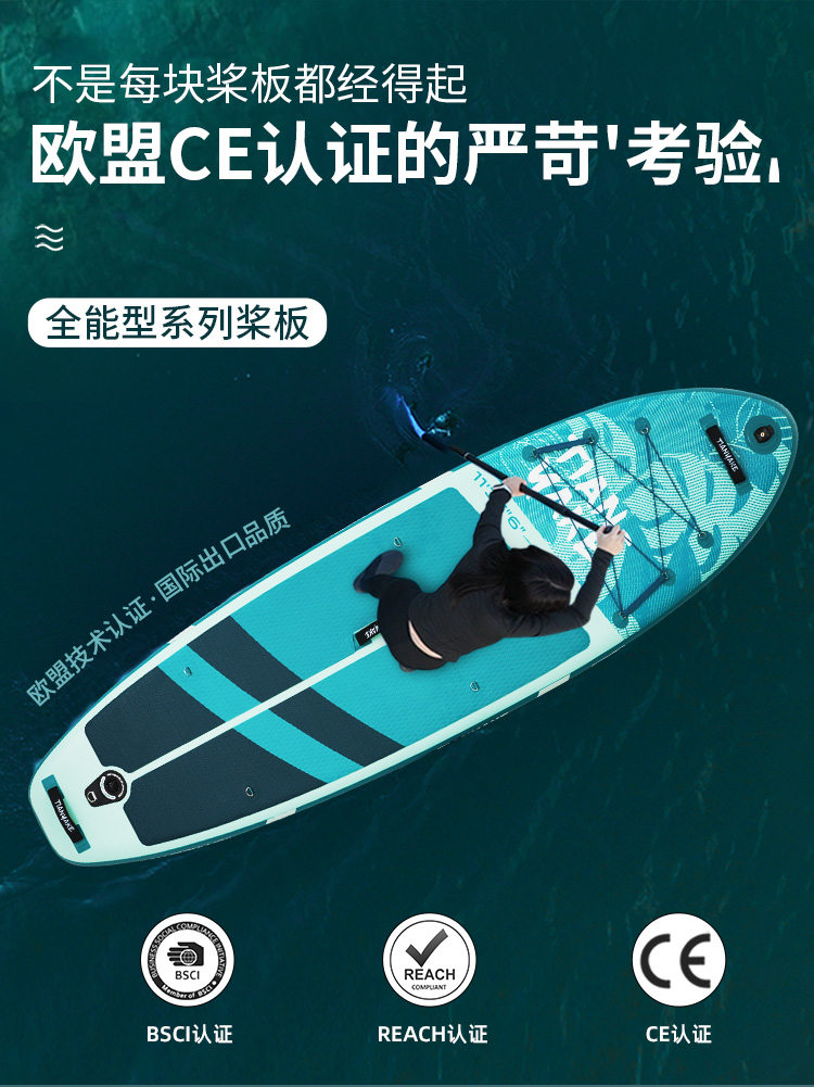 Luna mar infláble surfboard paddleboard pulpboard barco adulto pesca skateboard acuático skateboard eléctrico