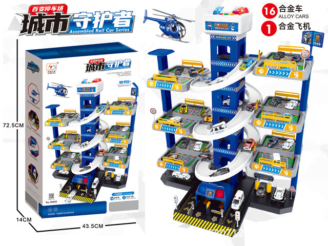 Juego de Pista de Carreras y Estacionamiento 42PCS de Metal para Niños