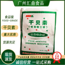 ʳƷؐ ζؐجF؛ ؐ󃞻 ζ