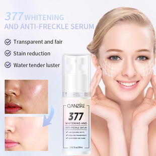 Cross-border full English 377 essence stock solution serum hydrating moisturizing brightening skin color essence foreign trade wholesale genuine goods