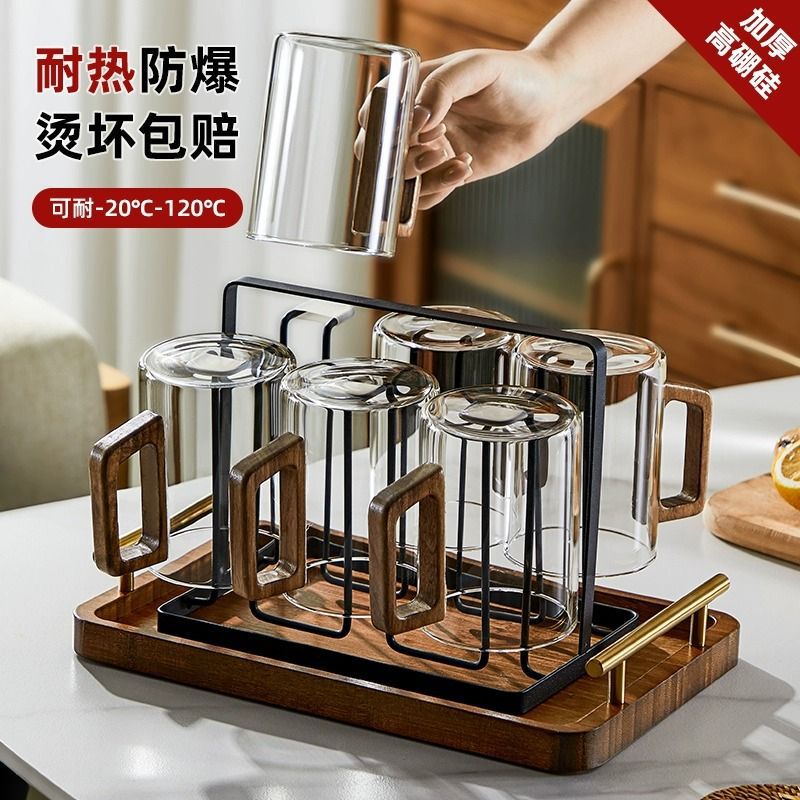 Glass Cup Set Household Living Room High Temperature Resistant Tea Cup Large Capacity Office Hospitality Transparent Drinking Cup