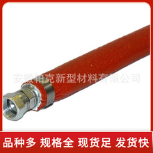 �����w�S����ܹ��֬����^����ȼ���o�׹���|���o�׹����a�S��