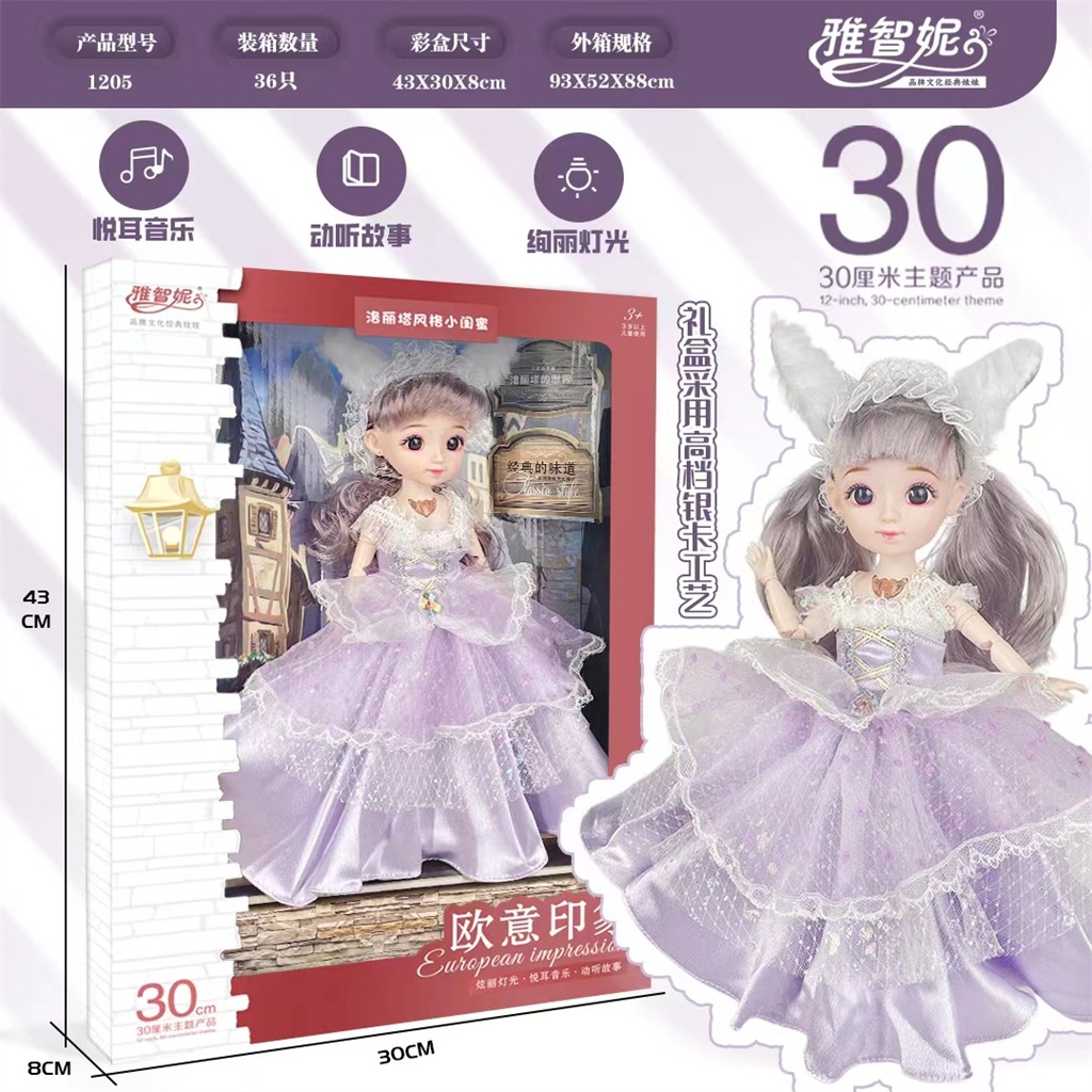 微信图片_20230217112845