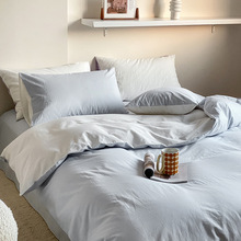 ���lins��ϵ�pƴ�����ļ���ȫ�޺��s���W�Lˮϴ�޼�ɫ4���״�Ʒ