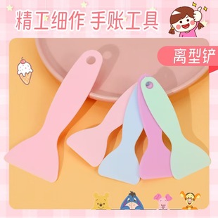 In-Stock Laminating Tool for Journals, Guka Stickers, Macaron Laminating Tool, Multifunctional Plastic Scraper for Journals