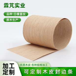 �ӹ�������������ֱ�yľƤ�y���������b����b�ľ�N����ľƤ