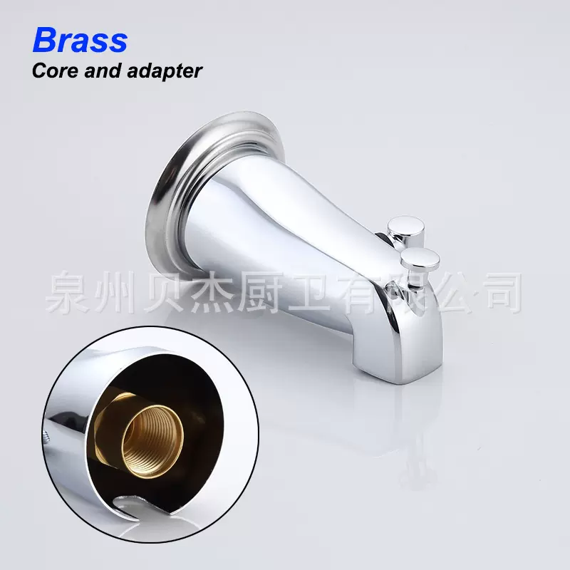 亚马逊全金属暗装浴缸龙头双功能提拉下出水带花洒淋浴套装可定制