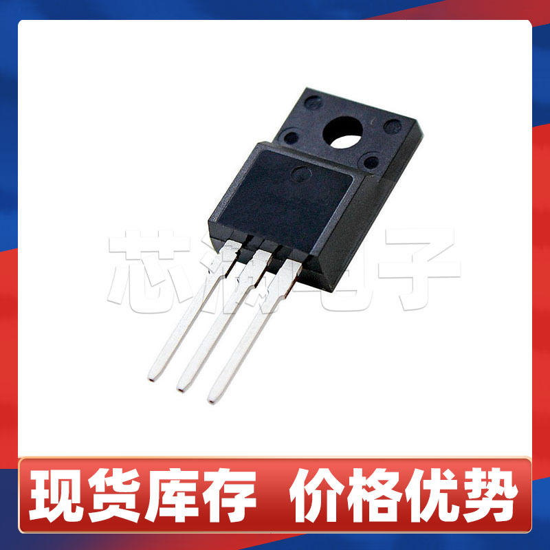 原装FQPF22N30 N沟道MOS管300V12A 直插TO220F场效应管电源功率管